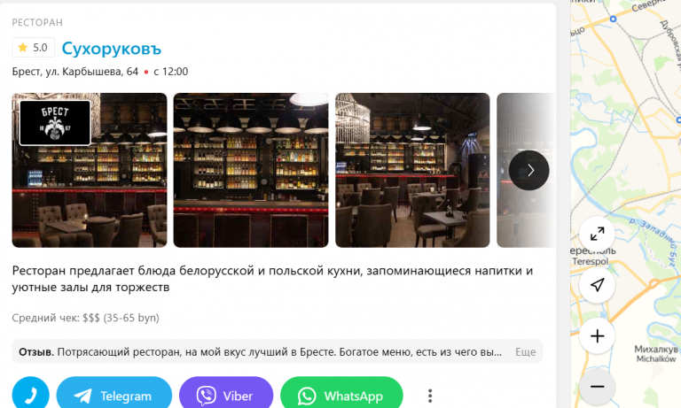 2025 11 14 09 28 01 png