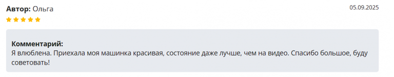 2025 09 30 17 42 11 png