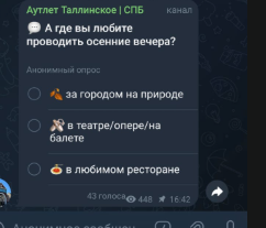 2025 09 29 23 25 36 png