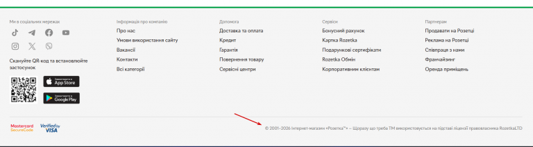 2026 02 25 09 07 31 png