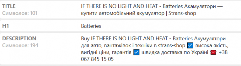 2025 10 17 11 09 30 png