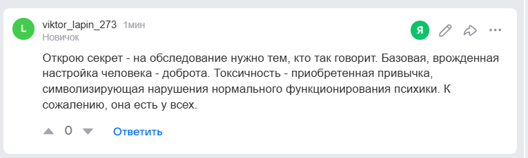 2026 02 28 23 40 04 png