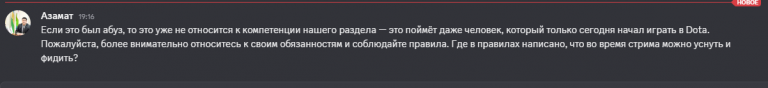 2026 07 21 19 19 18 png