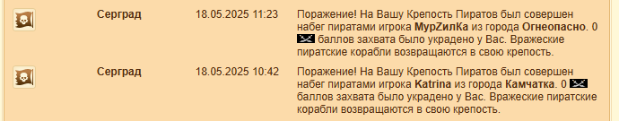 2025 05 18 22 46 12 png