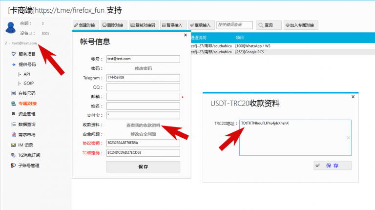 2025 10 24 00 15 29 png