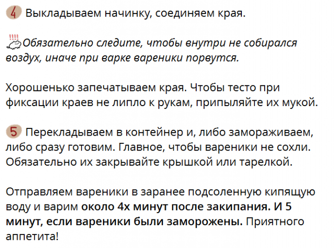 2025 11 09 10 09 33 png