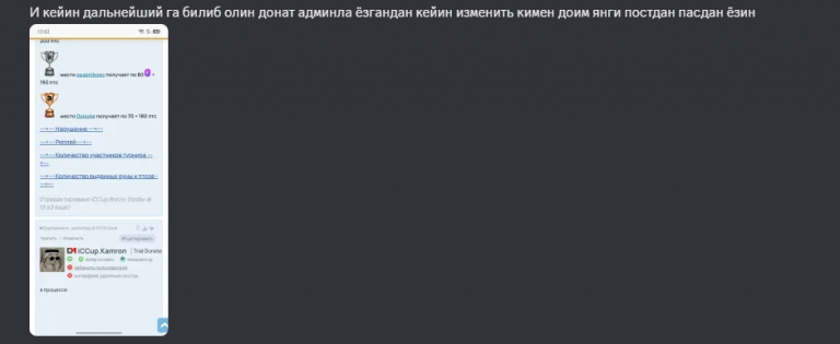 2026 07 03 12 29 44 png
