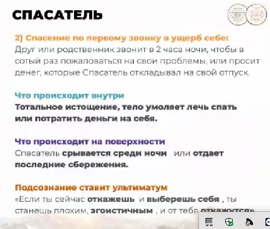 2026 10 04 03 04 56 png