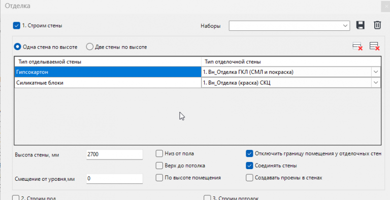 2026 02 25 18 03 44 png