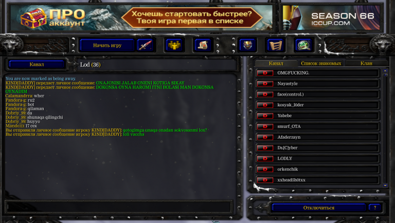 Screenshot 2026 03 22 204940 png