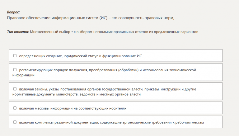 2026 01 10 20 44 41 png