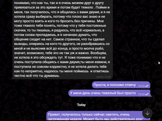 2026 03 31 22 07 11 png