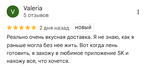 2025 12 26 02 36 21 png