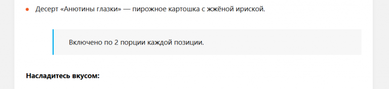 2026 01 29 09 18 15 png