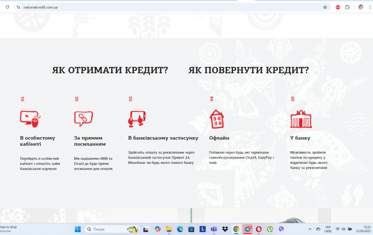 Screenshot 221 png