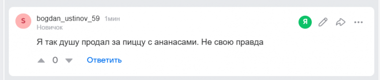 2026 03 08 10 09 20 png