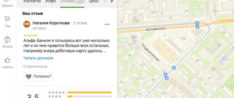 2025 11 16 15 59 26 png