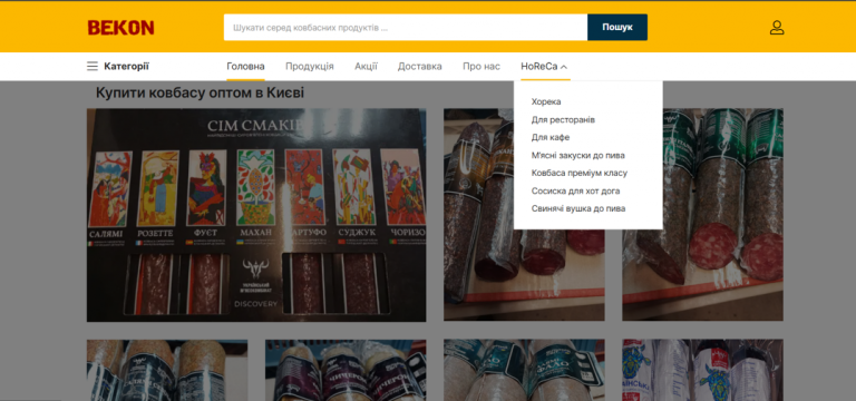 2025 11 13 17 20 00 png