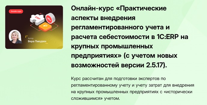 Постер jpg