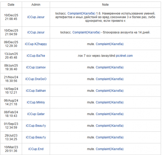 2025 12 28 11 53 36 png