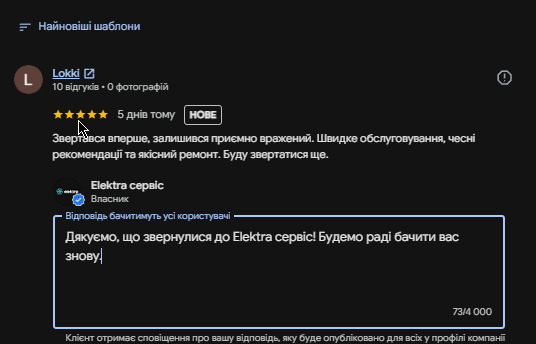 2026 07 10 13 22 43 png