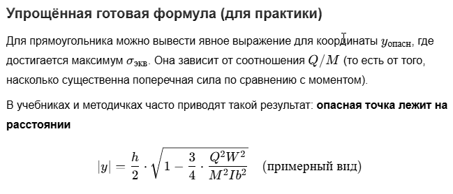 2026 07 07 18 59 03 png