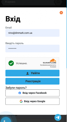 2025 07 17 16 18 24 png