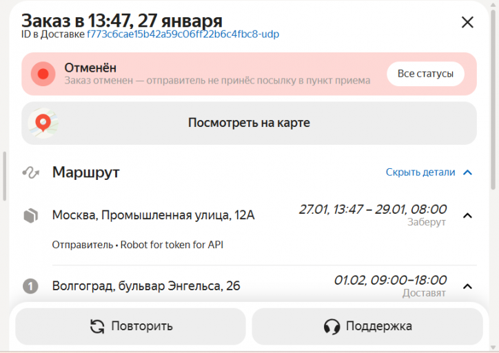 2026 01 29 13 56 42 png