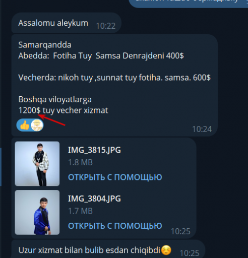 2025 11 10 10 28 17 png