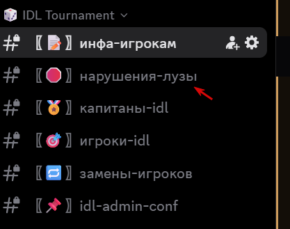 2025 10 06 19 31 20 png