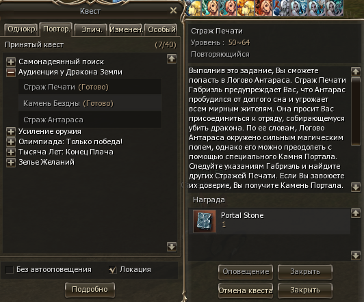 2026 02 07 14 22 04 png