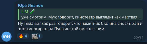 2025 07 16 18 46 16 png