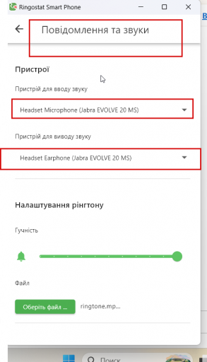 2026 03 17 10 50 14 png