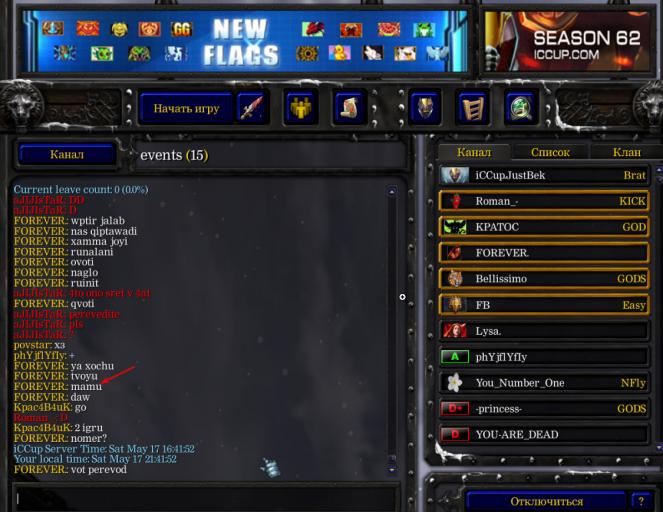 photo 2025 05 17 22 23 25 jpg