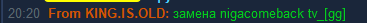 2025 07 13 20 22 14 png