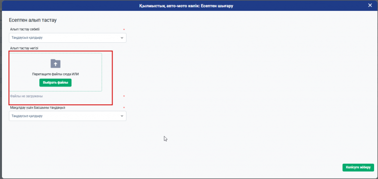 2026 01 12 15 49 24 png