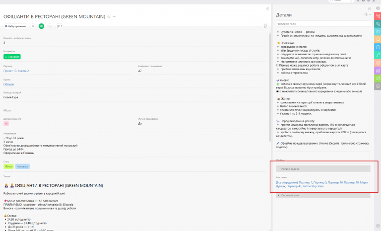 2026 04 20 11 21 08 png