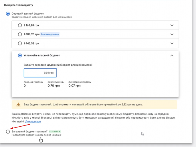 2026 03 21 15 01 46 png