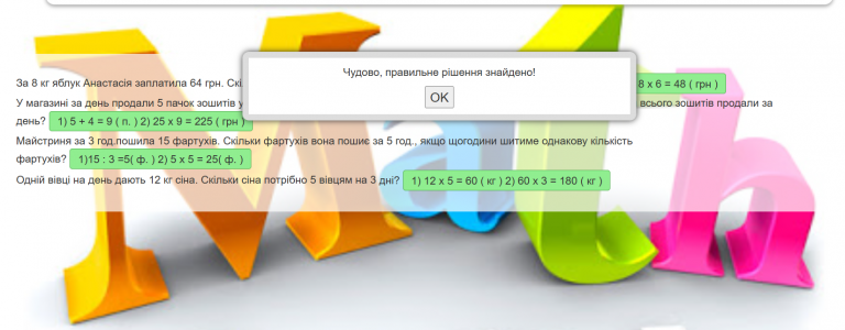2025 10 02 20 11 46 png