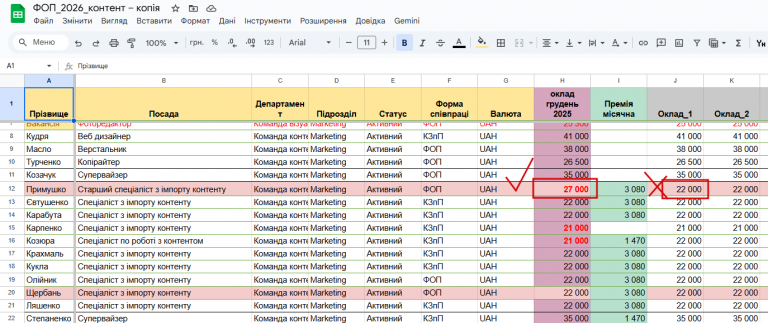 2026 01 06 11 13 05 png