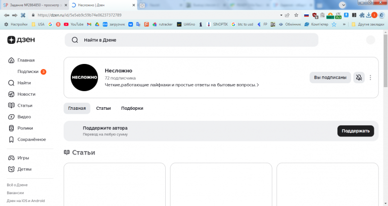 2026 01 15 14 58 28 png