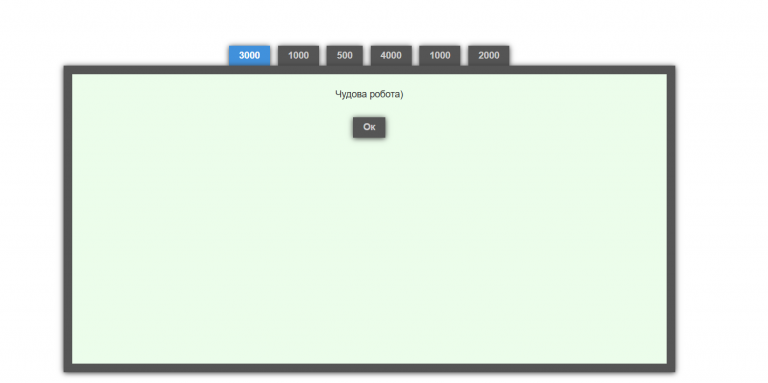 2025 12 10 19 19 52 png