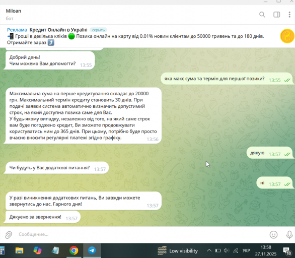 2025 11 28 12 37 28 png