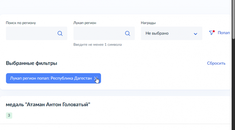 2026 04 09 16 30 33 png