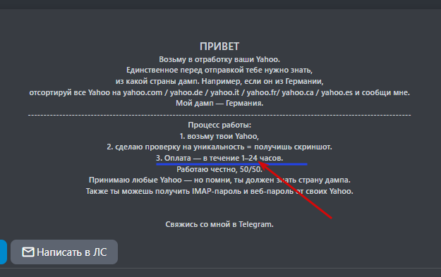 2026 01 31 15 41 24 png