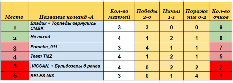 2026 04 24 16 23 23 png