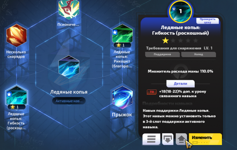 2026 01 27 21 54 24 png