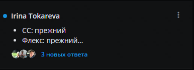 2026 02 08 08 38 33 png