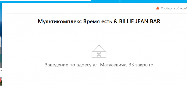 2026 02 19 09 53 39 png