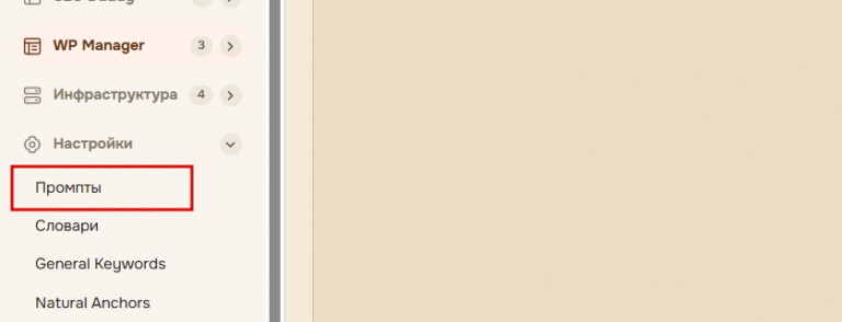 2026 09 16 14 58 59 png